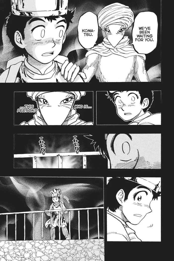 Toriko Chapter 349 image 13_optimized